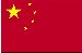 chineses OTHER < $1 BILLION - Viwanda Umaalumu Description (Ukurasa 1)